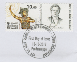 Sri Lanka Celebrates 200 Years of Scudder Service